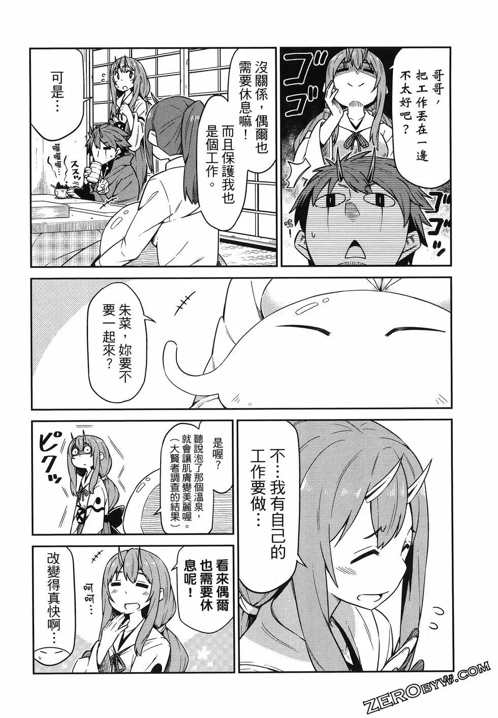 第02卷41