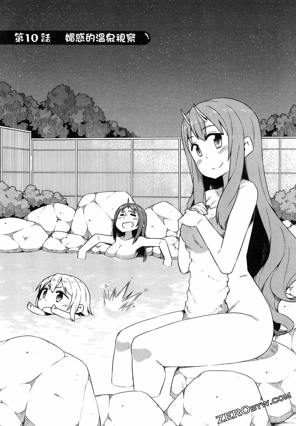 第02卷42