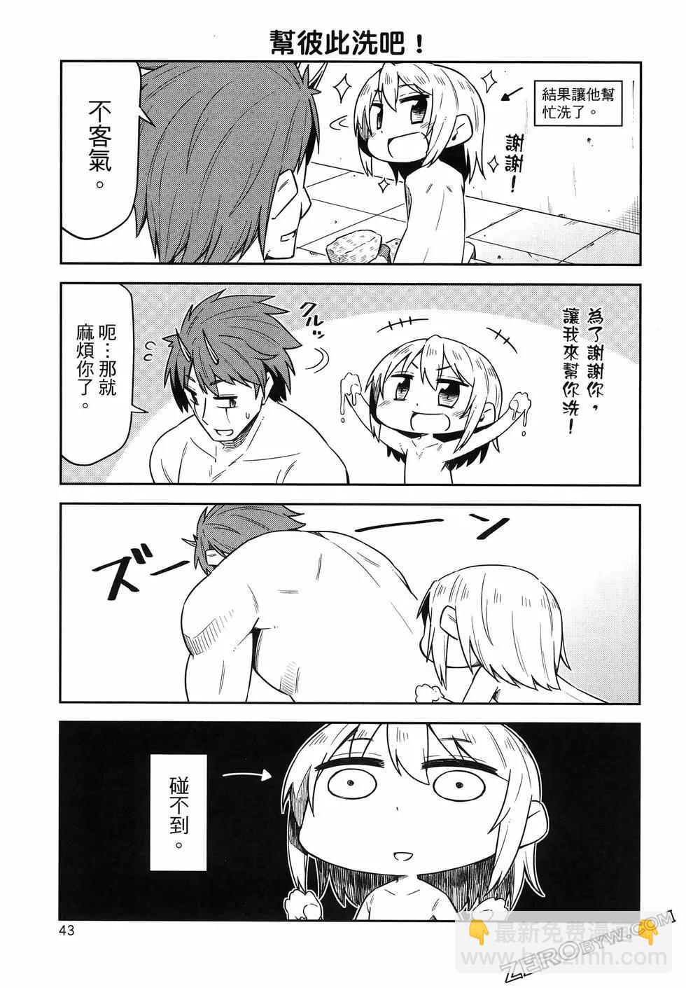 第02卷50
