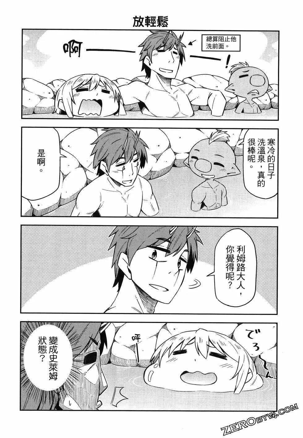 第02卷55