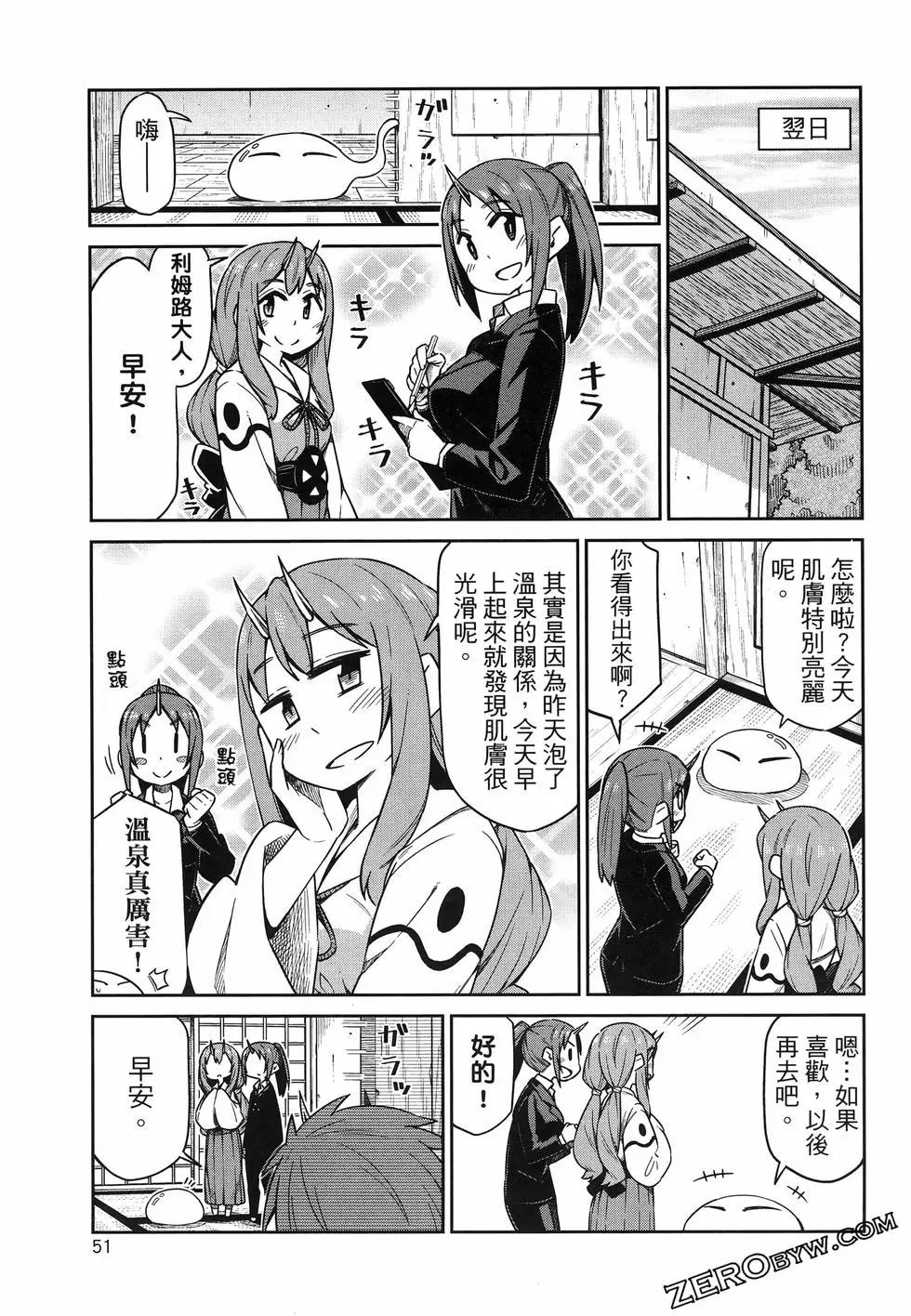 第02卷58