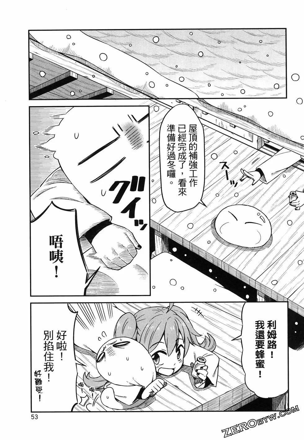 第02卷60