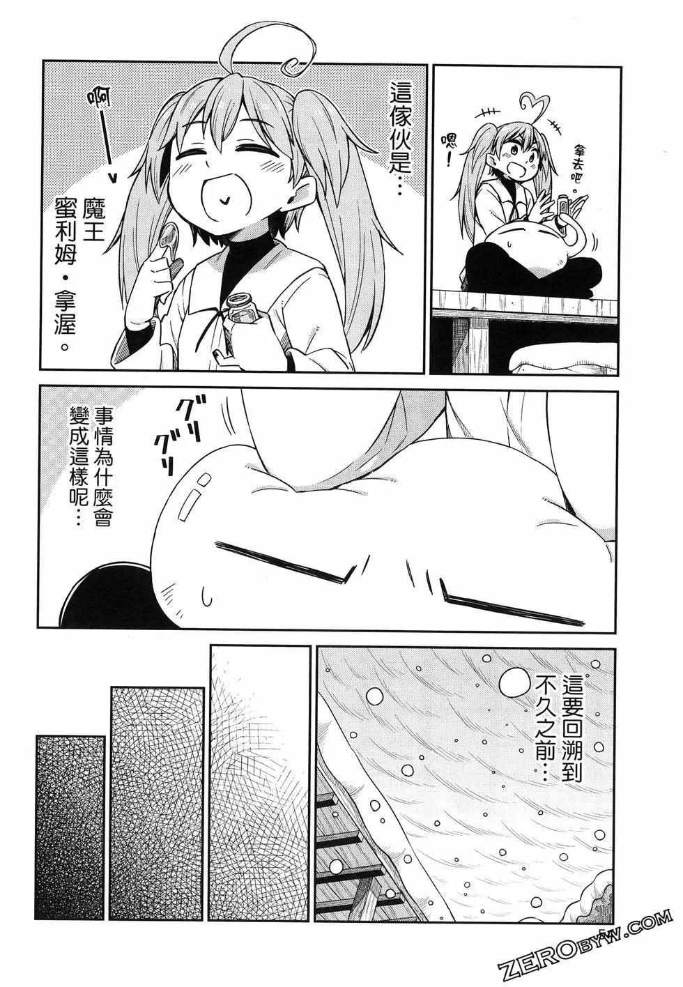 第02卷61