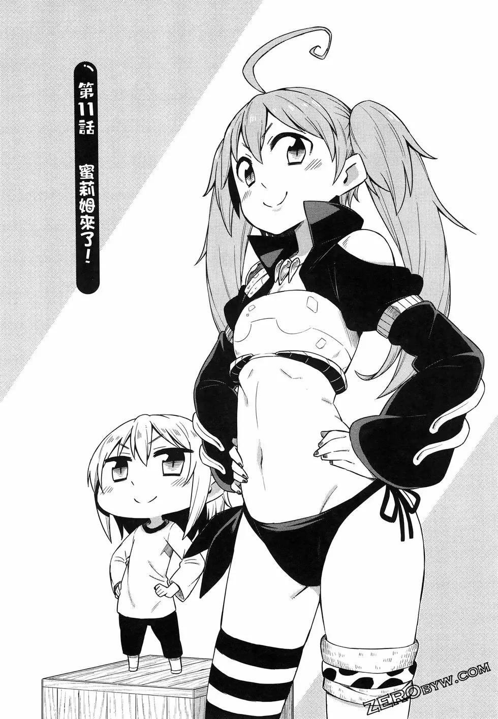 第02卷62