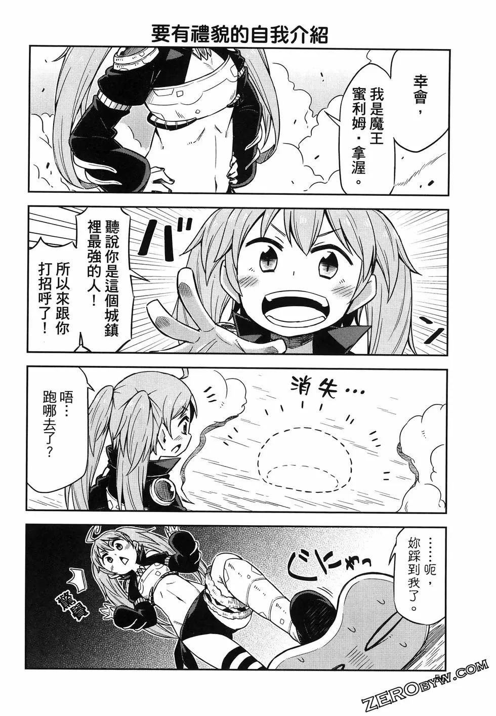 第02卷63