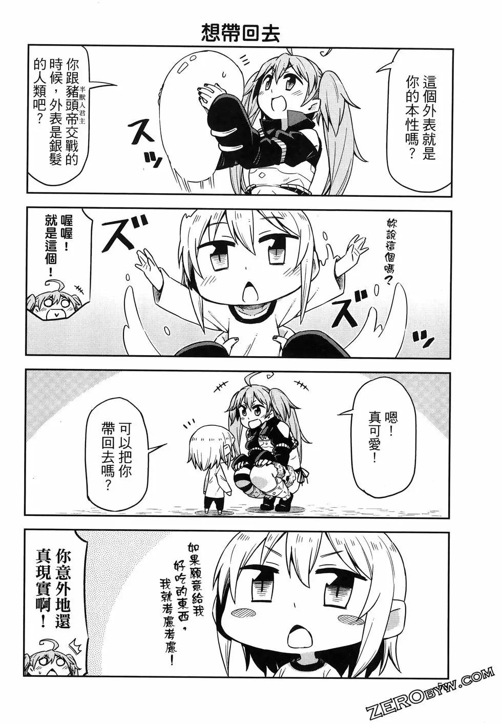 第02卷65