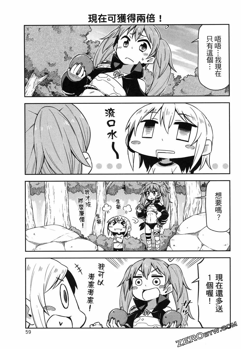 第02卷66