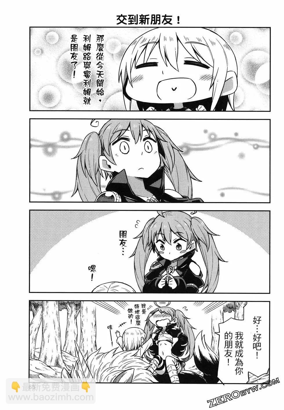 第02卷72