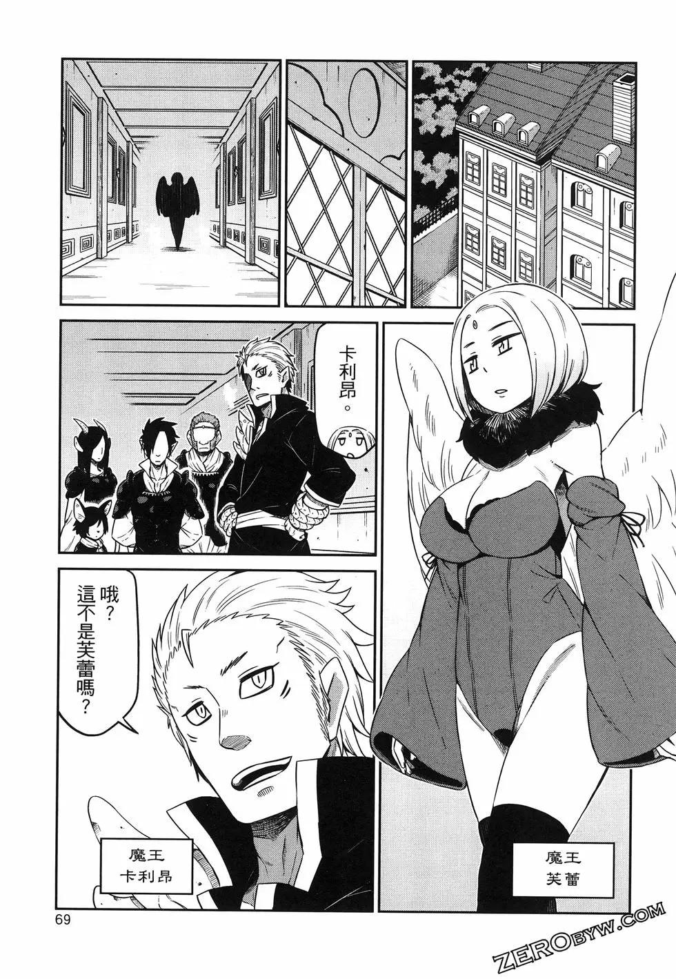 第02卷76