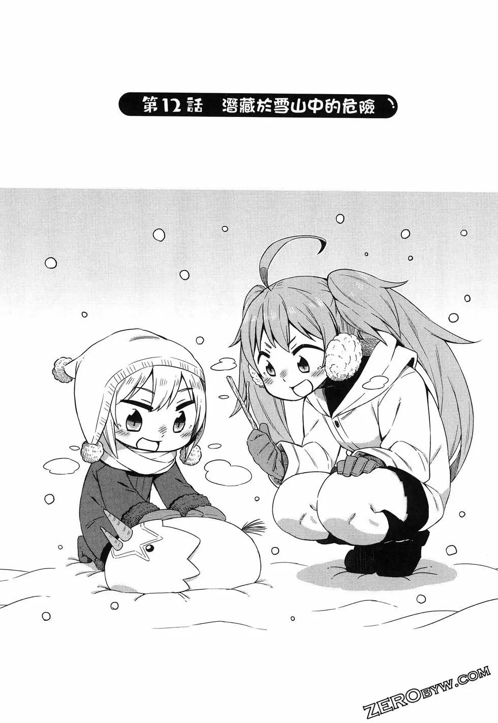 第02卷78