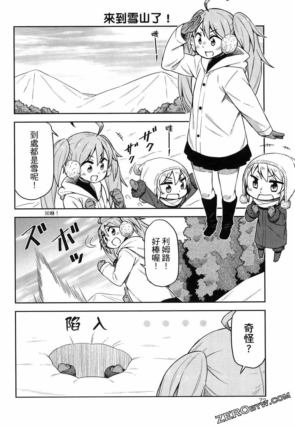 第02卷79
