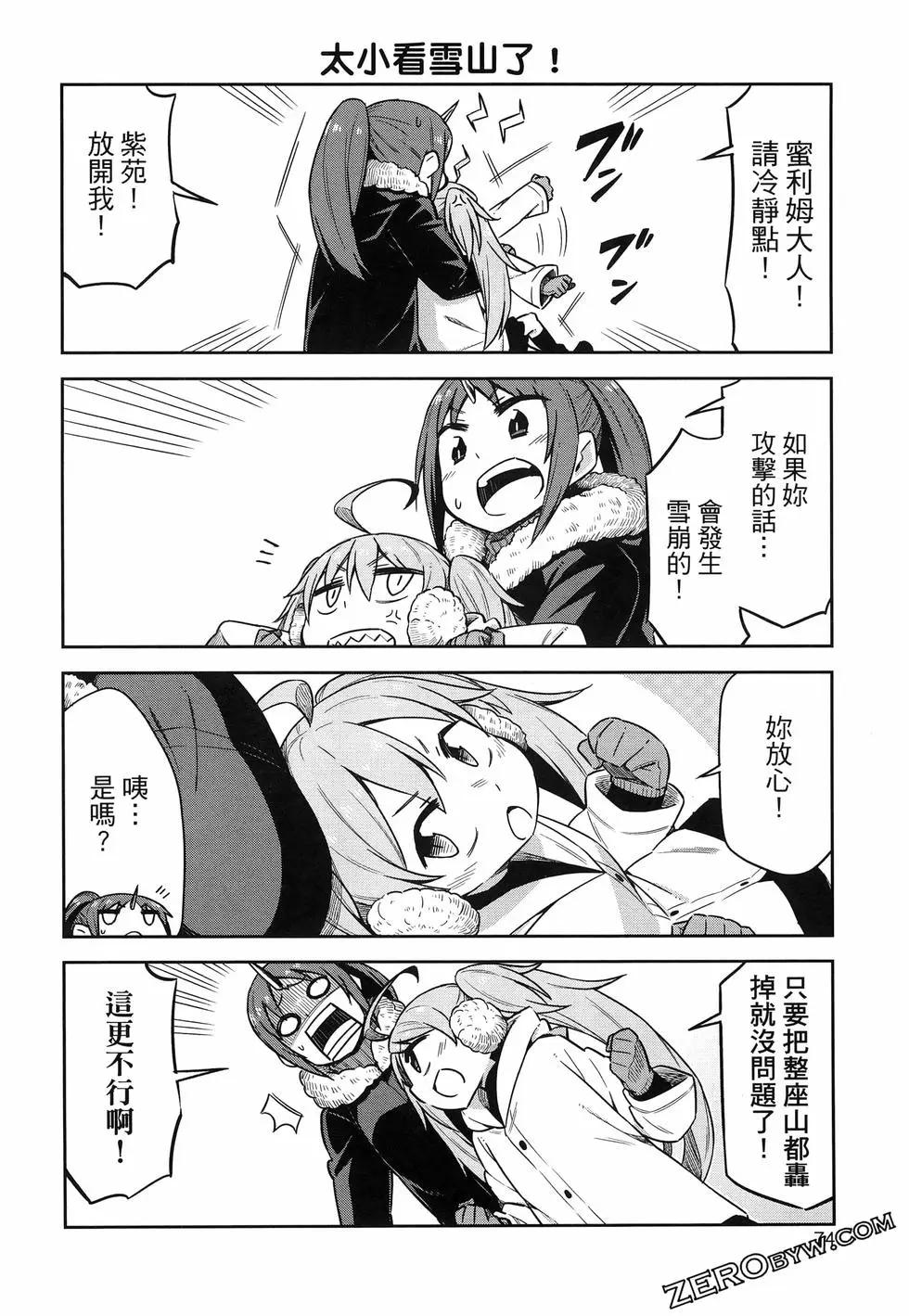 第02卷81