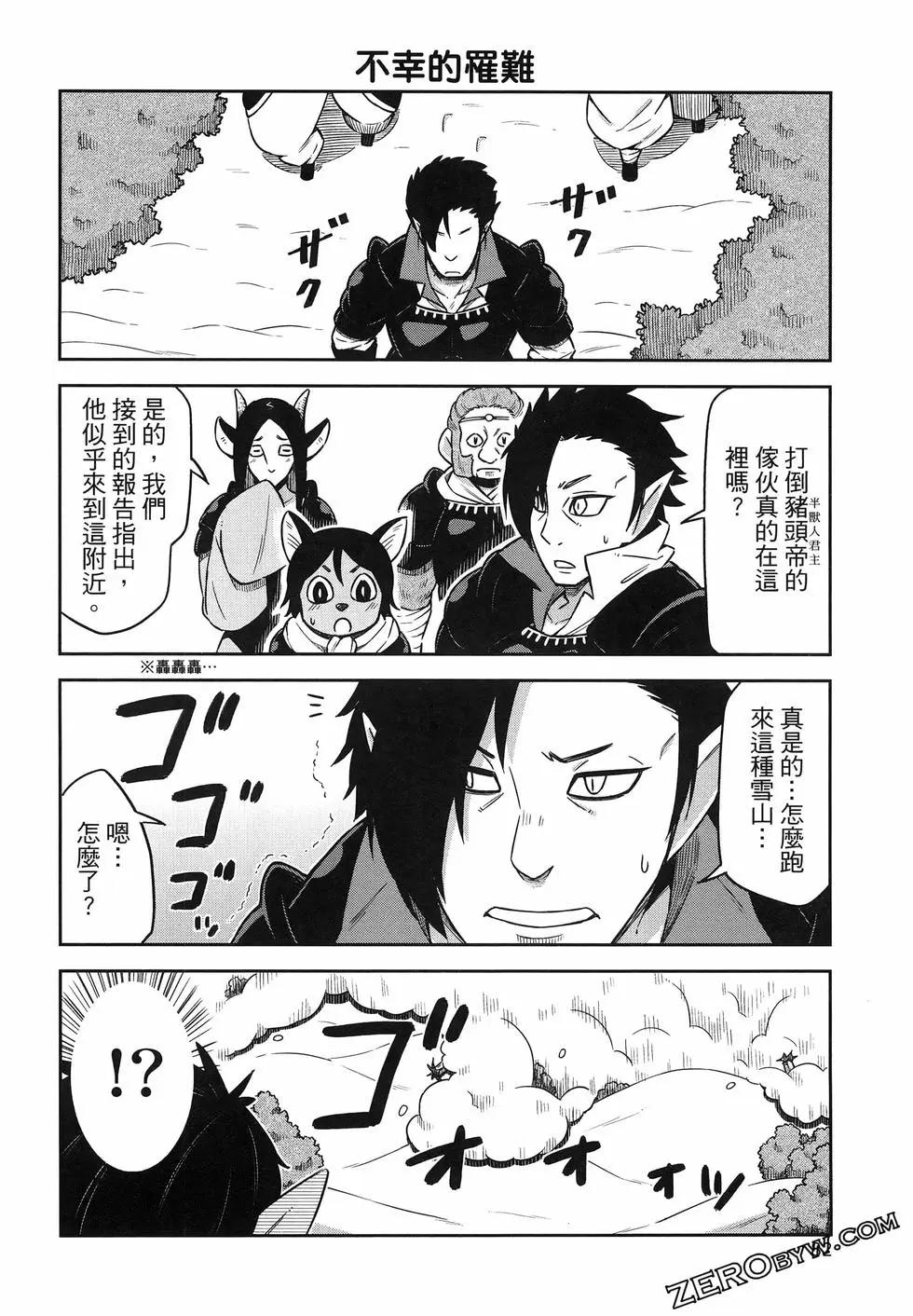 第02卷89