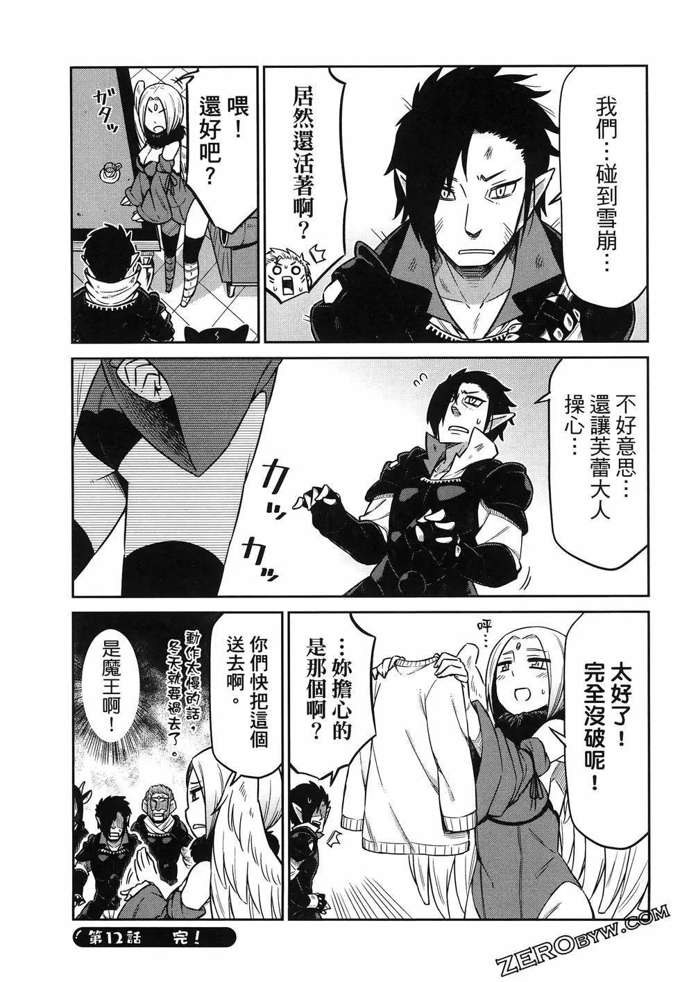 第02卷92