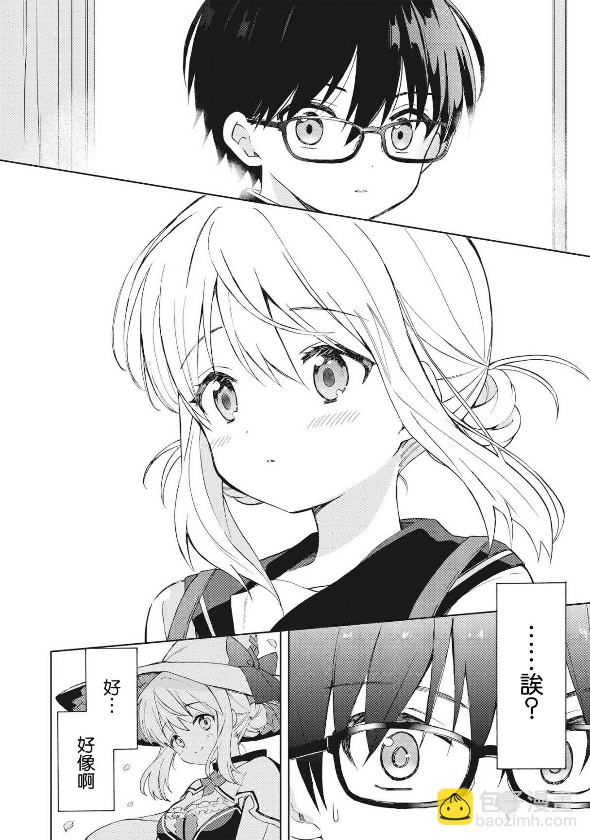 第01话12