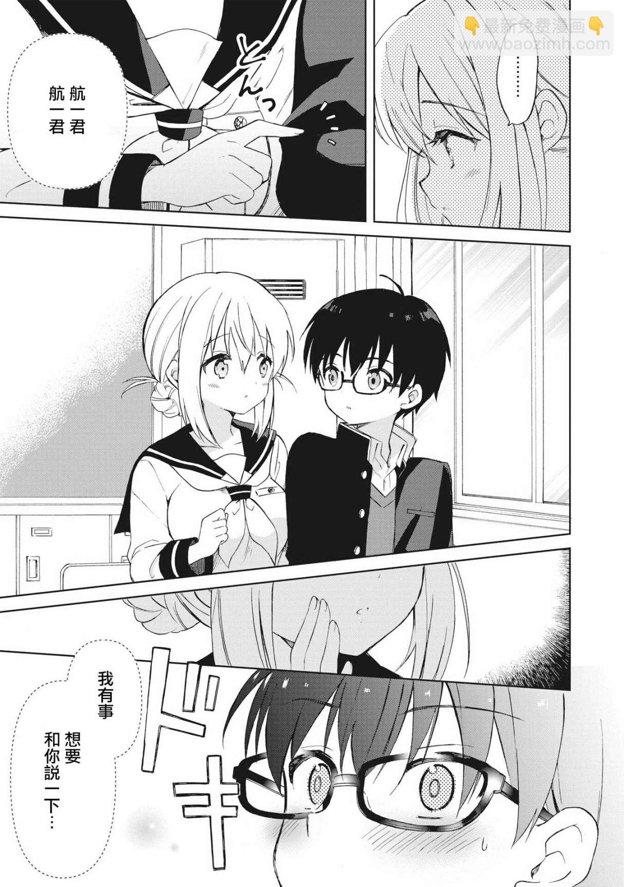 第01话19