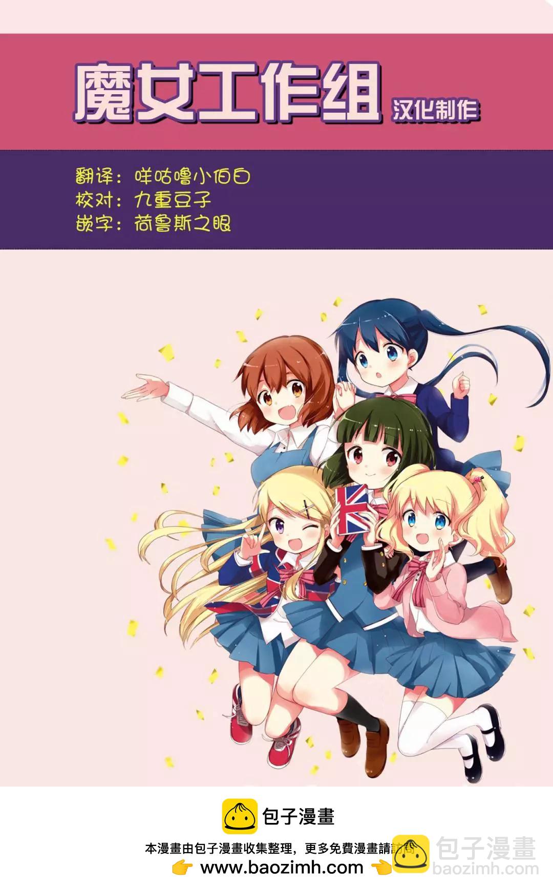 第03话上14