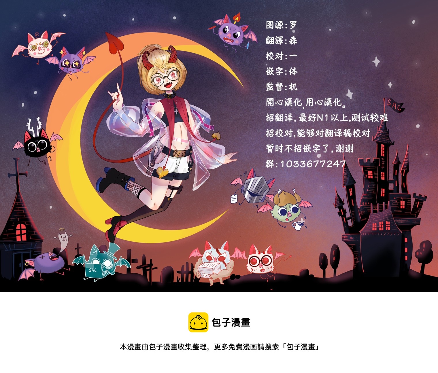 第01话17