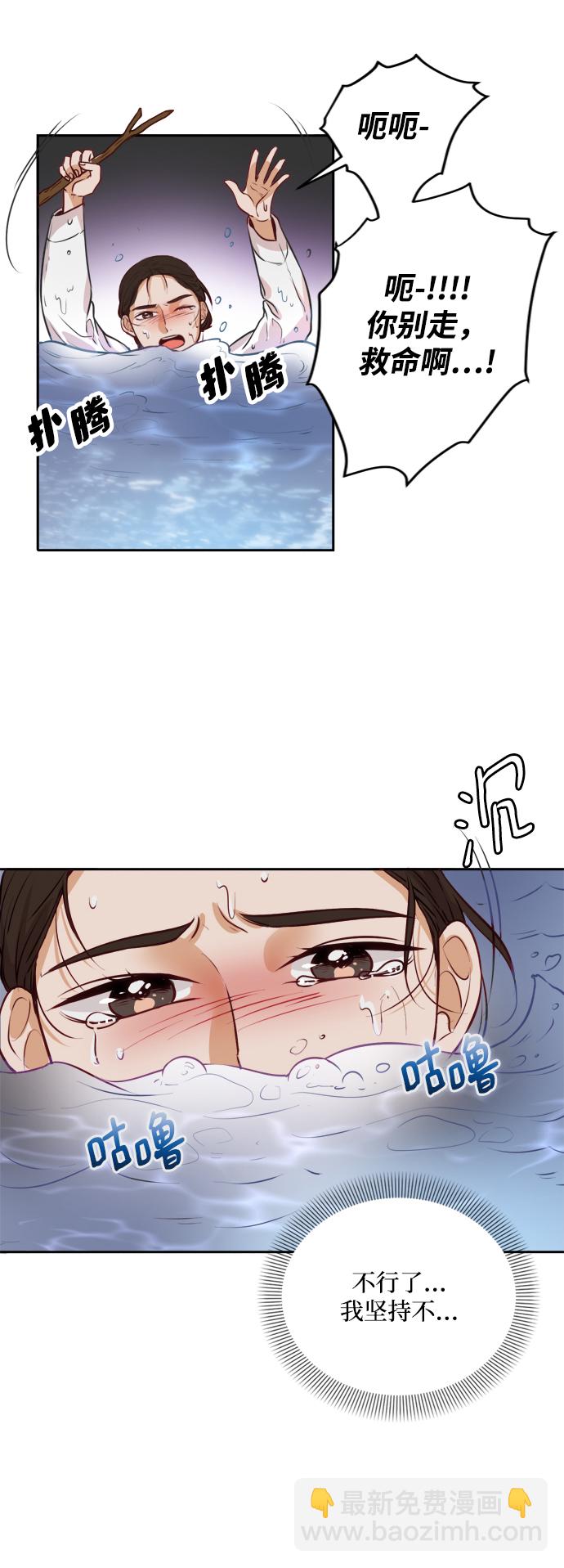 第1话100