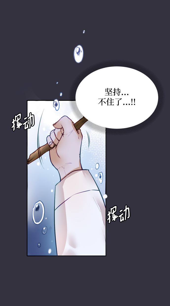 第1话102