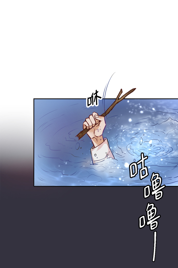 第1话105