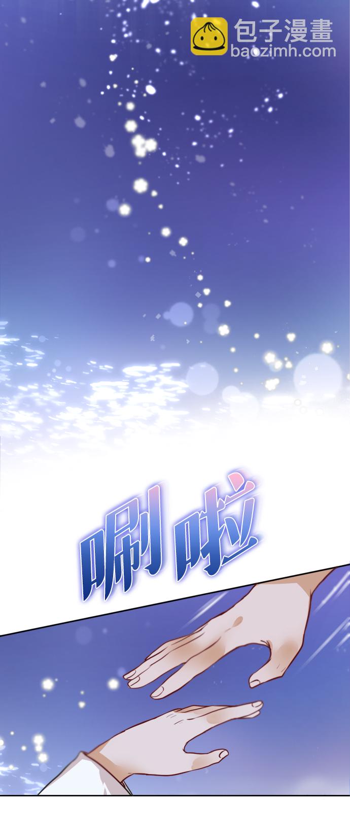 第1话111