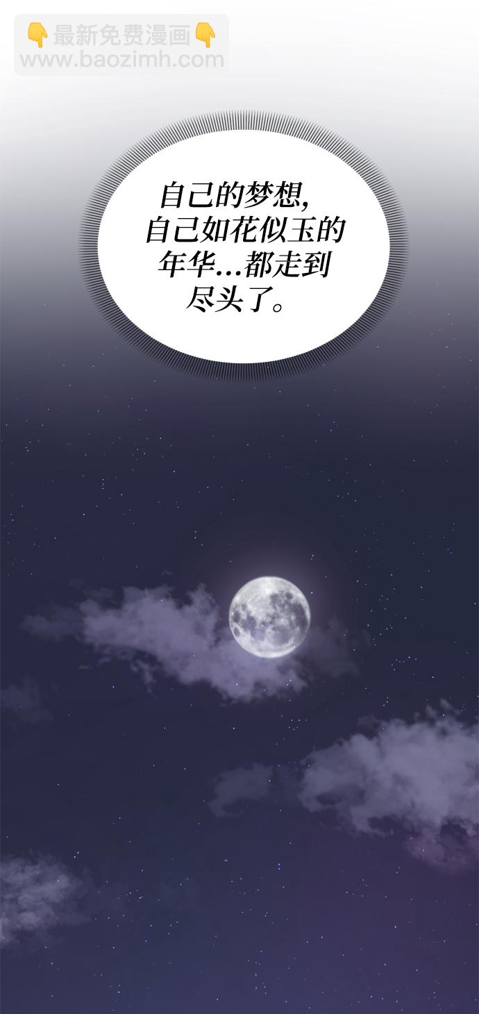 第1话17