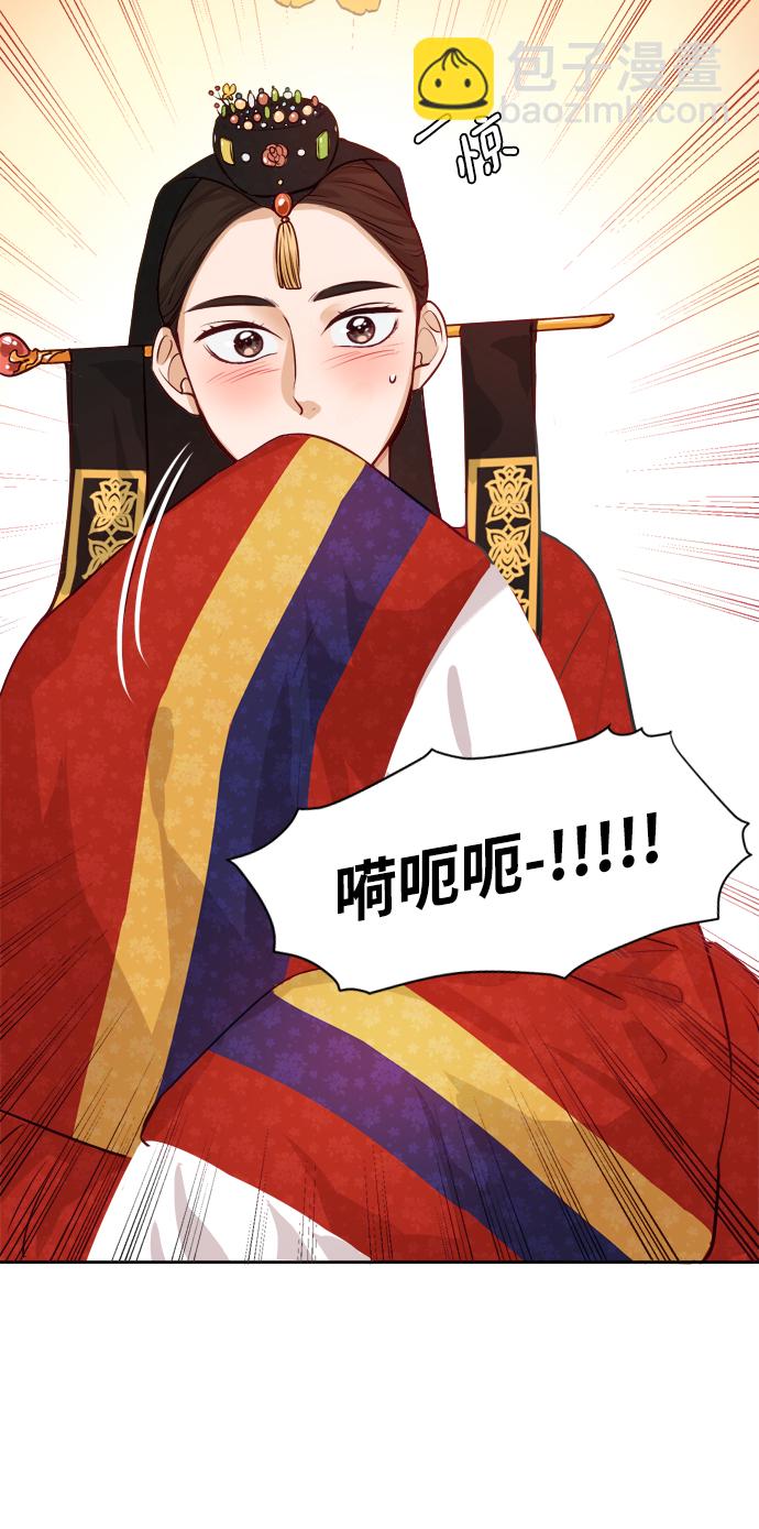 第1话24