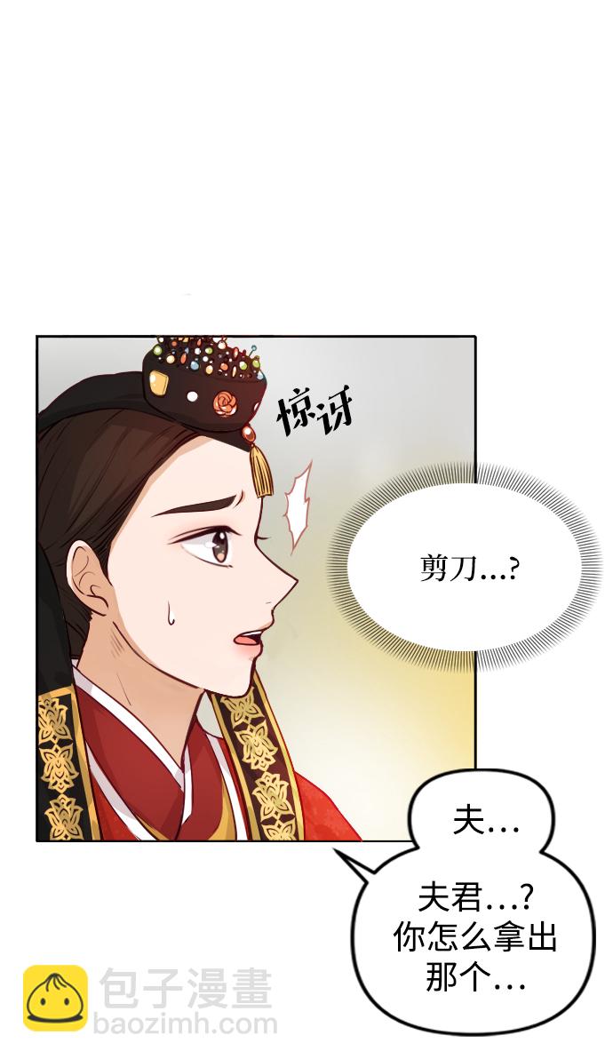 第1话28