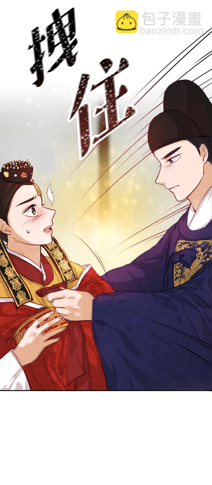 第1话29