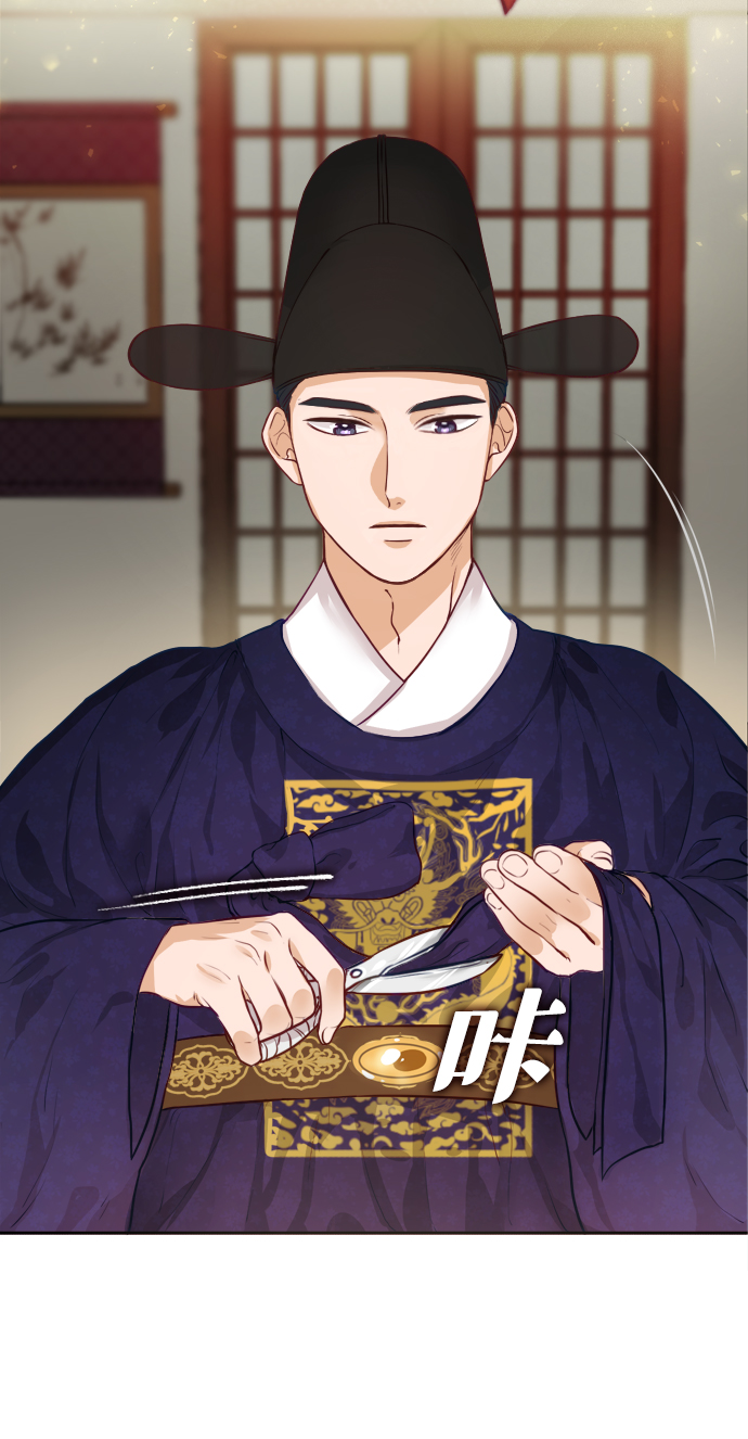 第1话31