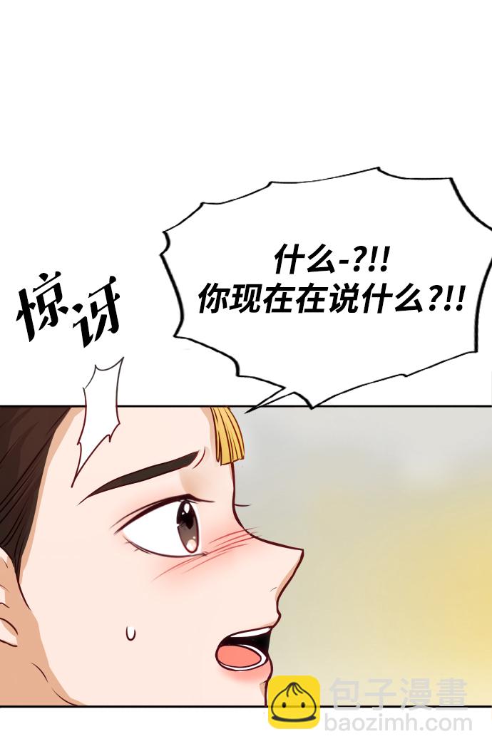 第1话36