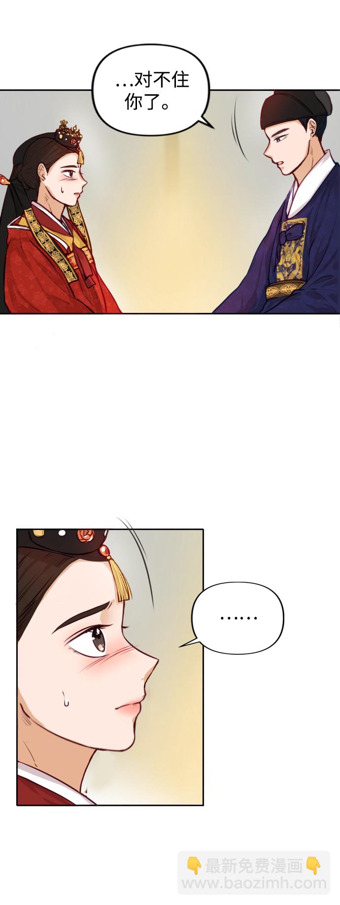第1话39