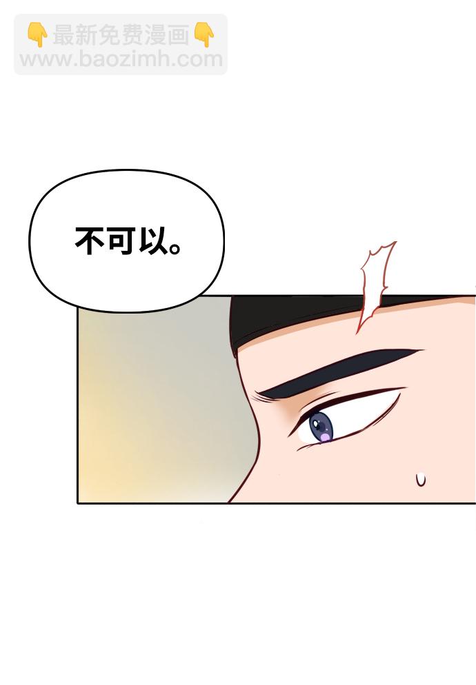 第1话42