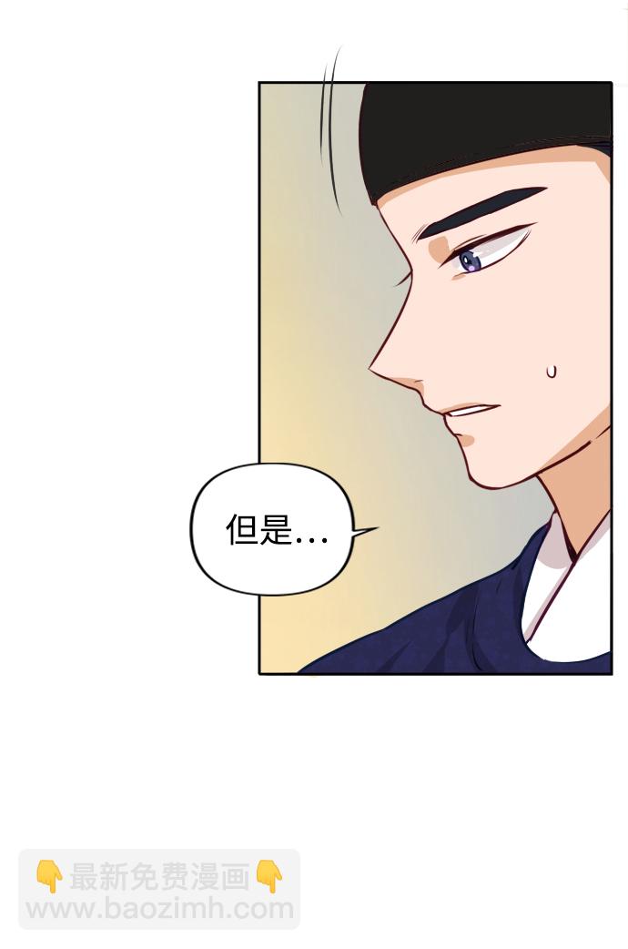 第1话45