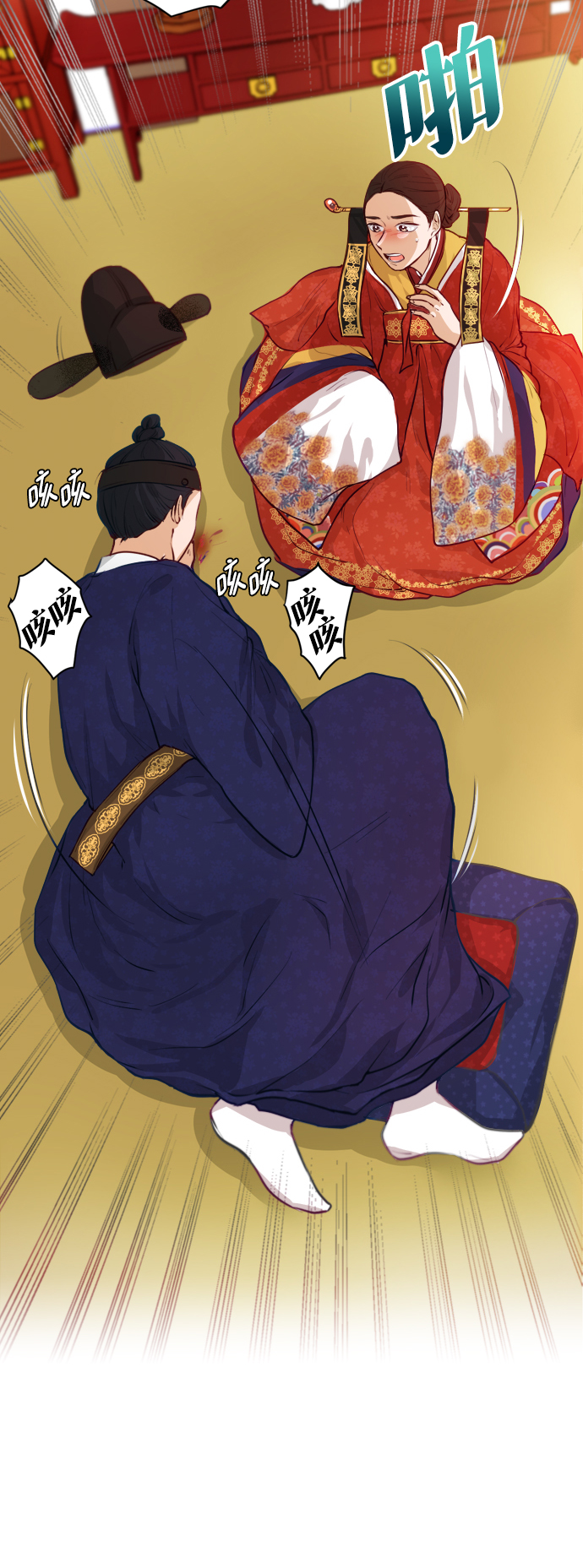 第1话55