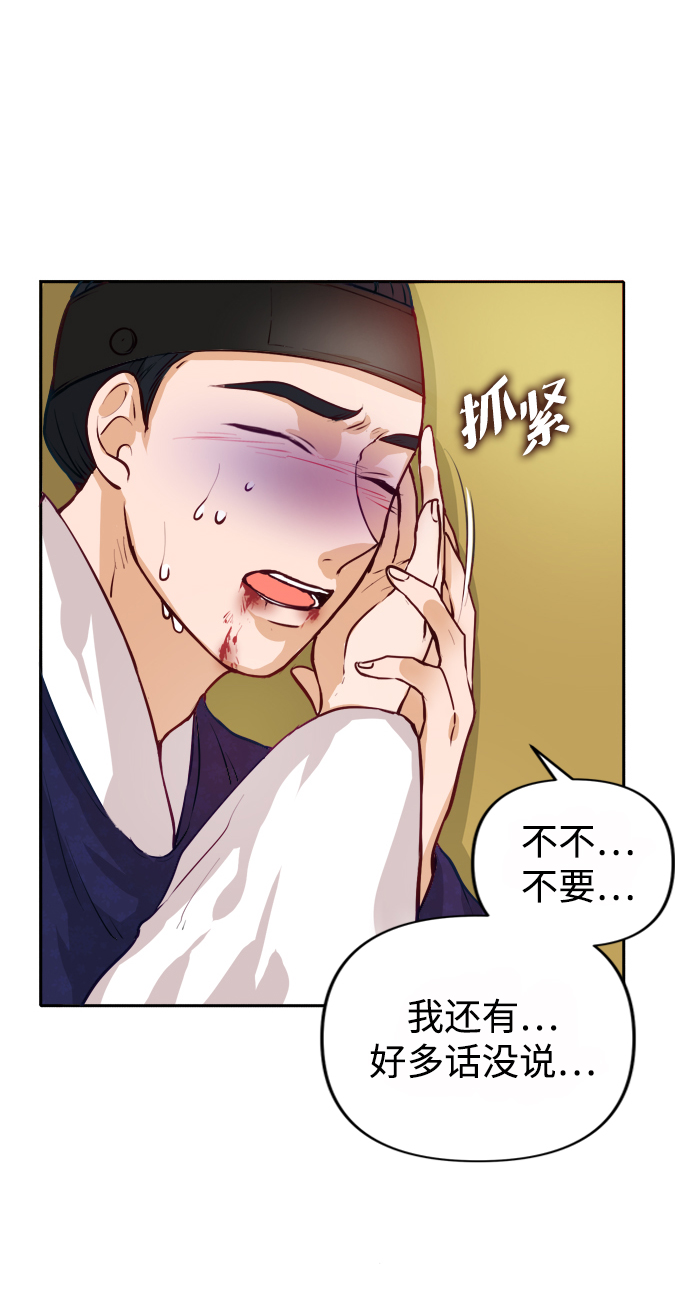 第1话57