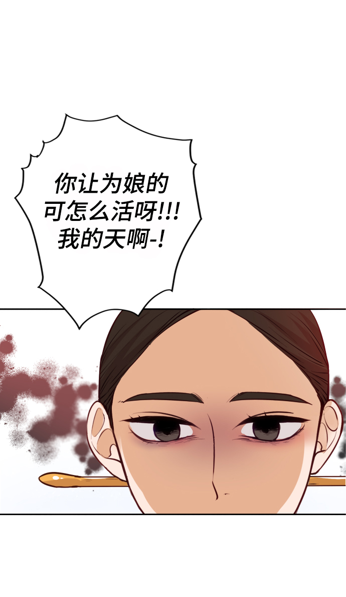 第1话65