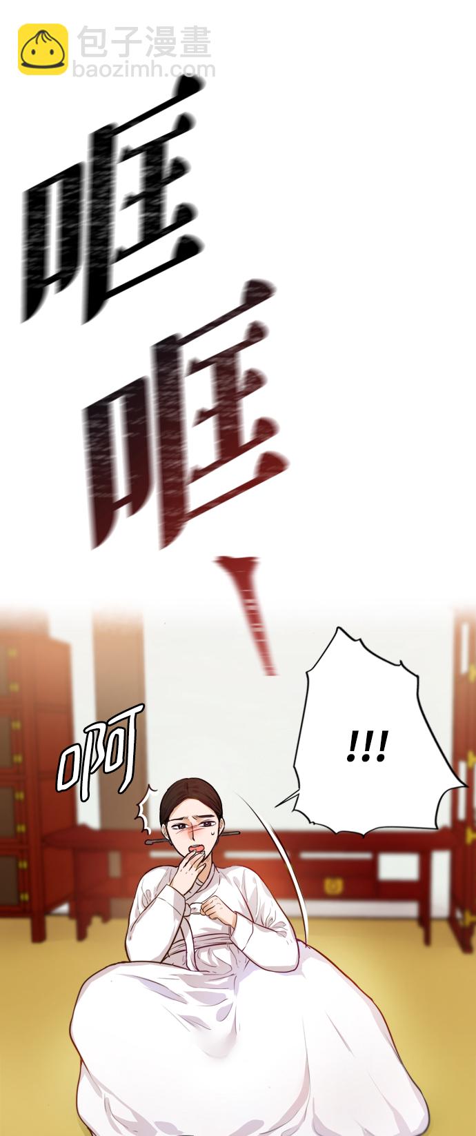 第1话89