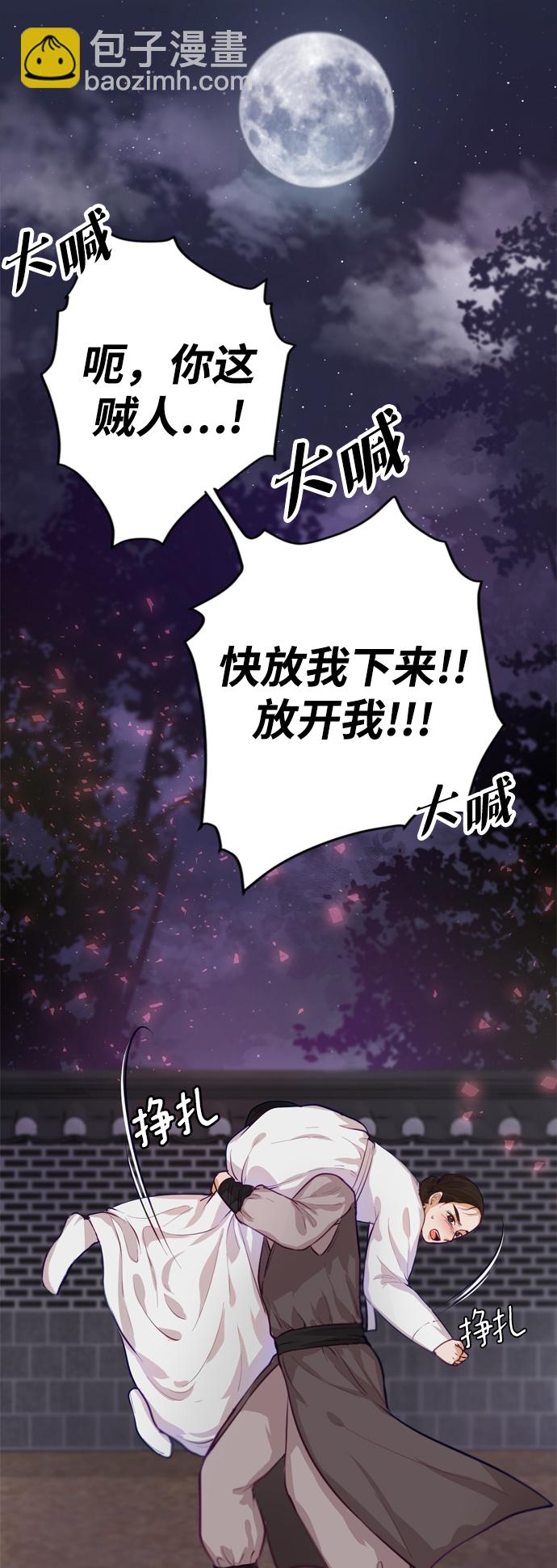 第1话92