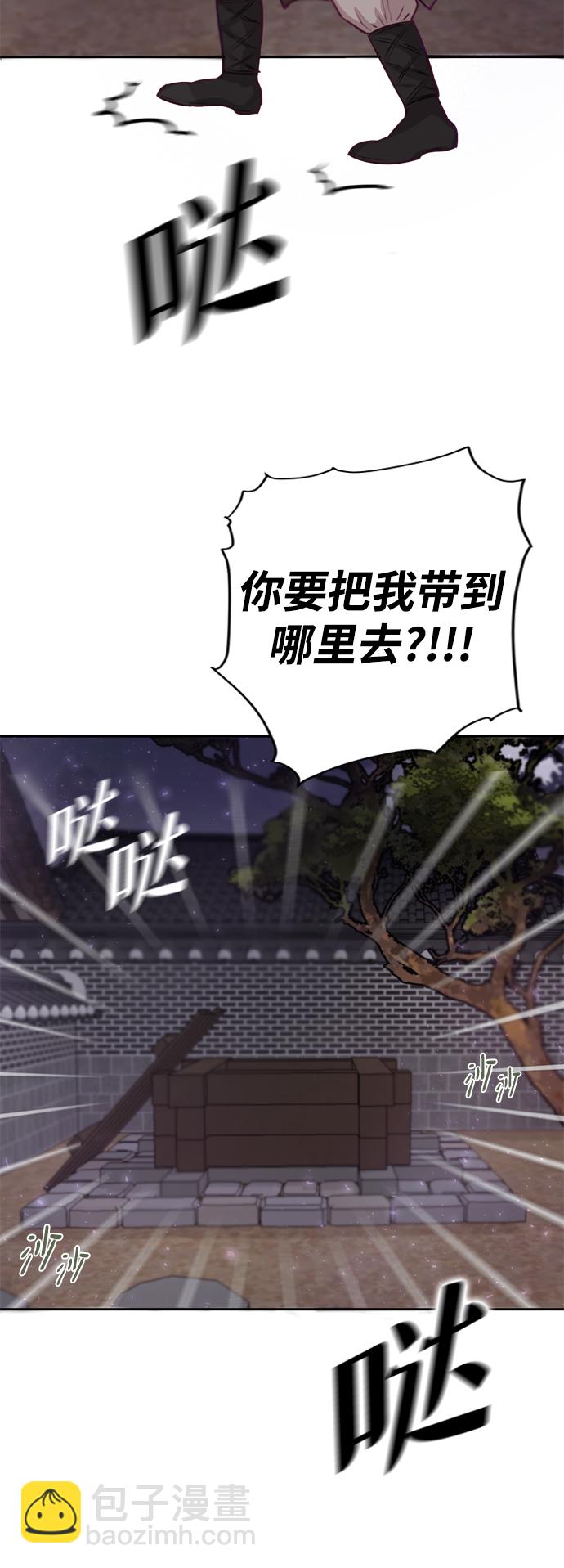 第1话93