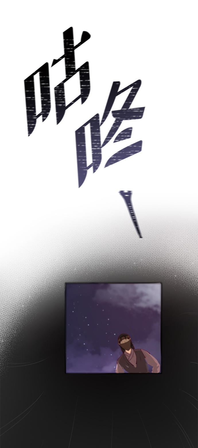 第1话97