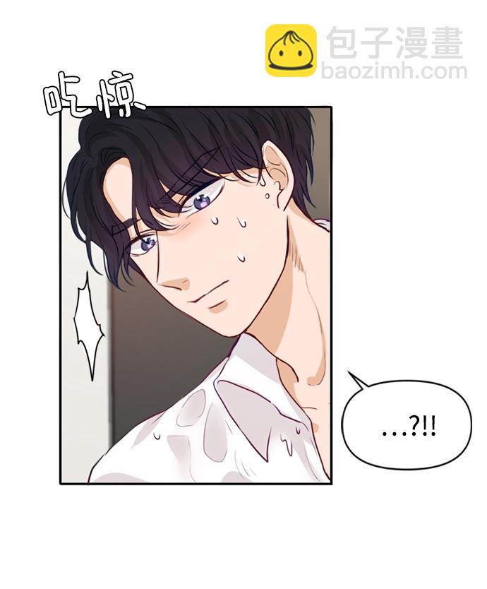 第3话10