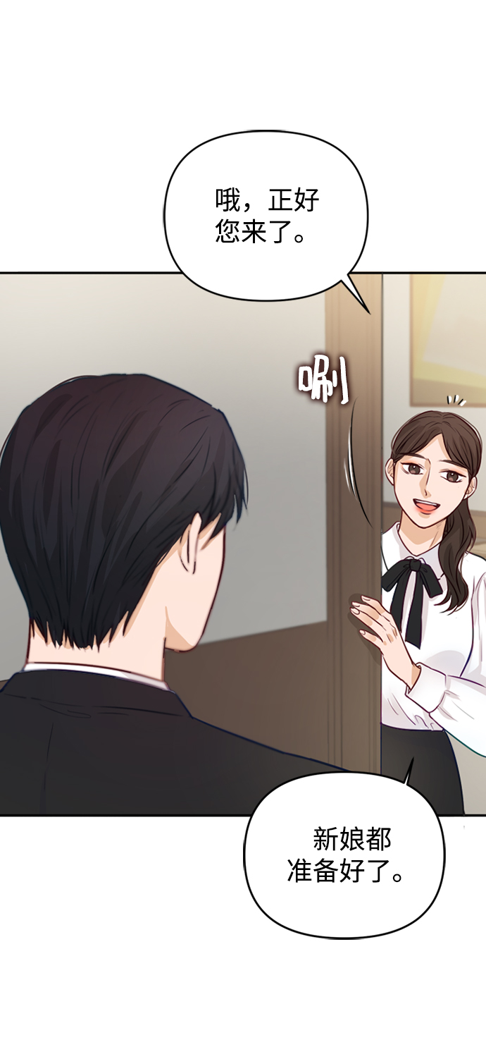 第3话38