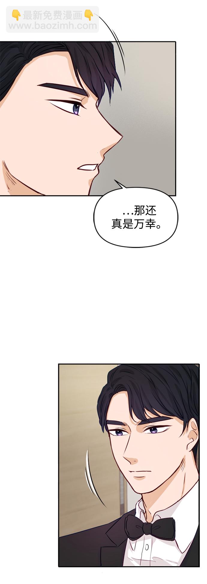 第3话40