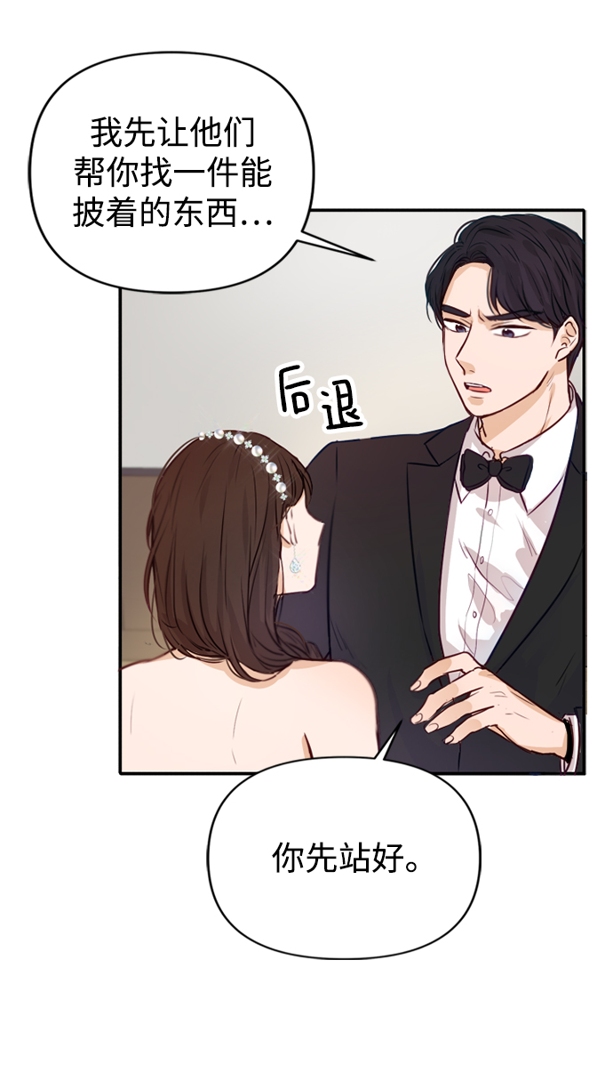 第3话57