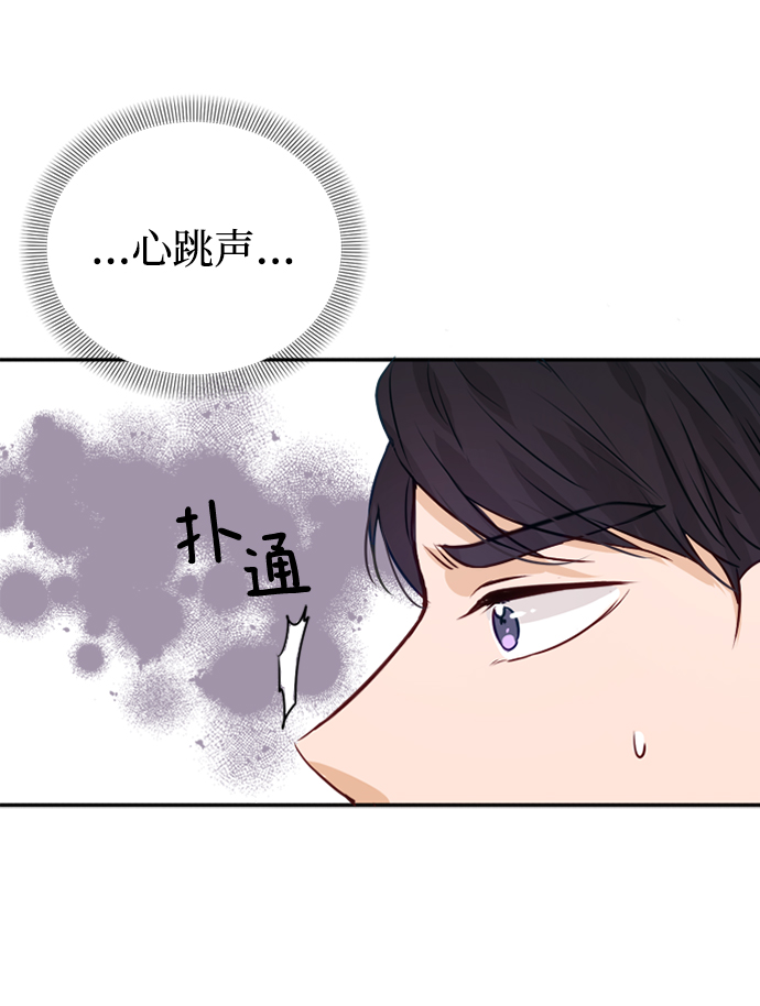 第3话64