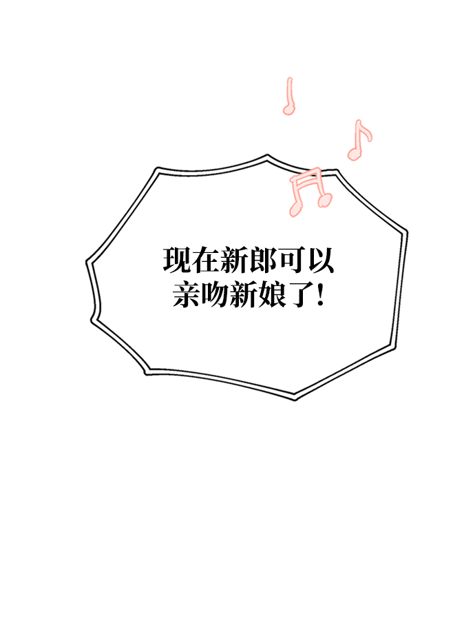 第3话80