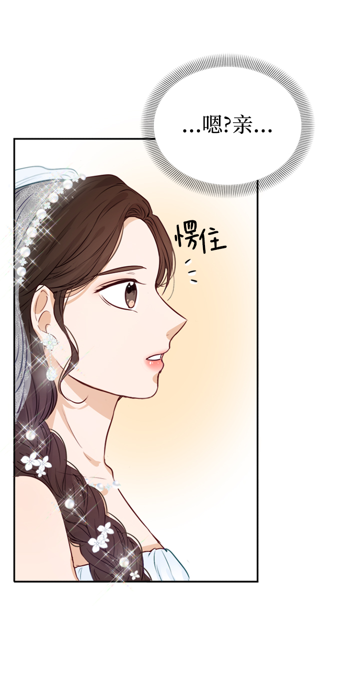 第3话81