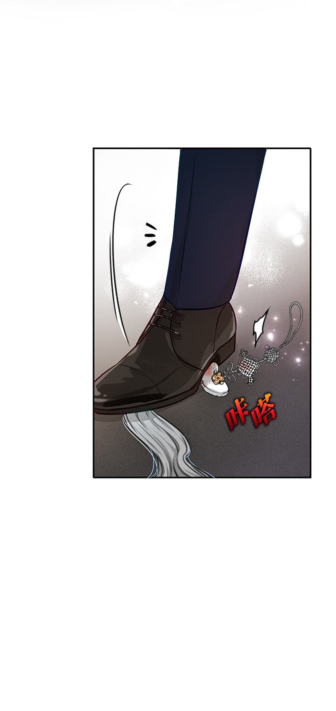 第5话2